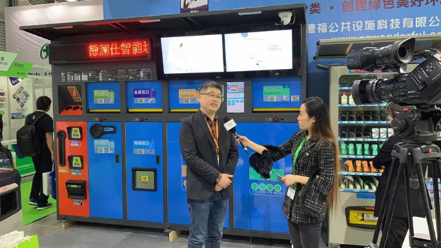 德瀾仕智能垃圾桶上海環(huán)博會(huì)上獲CCTV現(xiàn)場采訪報(bào)道.jpg