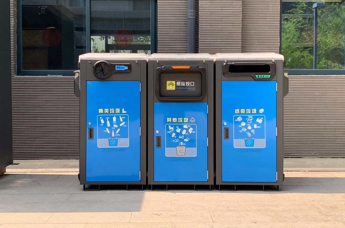 智能壓縮型果皮箱.jpg