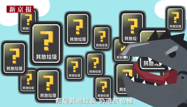 其他分類(lèi).jpg