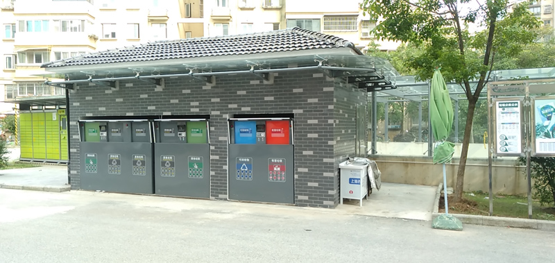 自建垃圾分類(lèi)房